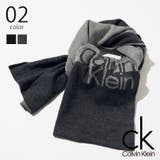 【CALVIN KLEIN】CK200045C マフラー | SETUP7【MEN】 | 詳細画像1