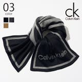 【CALVIN KLEIN】CK200041C マフラー | SETUP7【MEN】 | 詳細画像1 