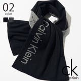 【CALVIN KLEIN】CK200091C マフラー | SETUP7【MEN】 | 詳細画像1