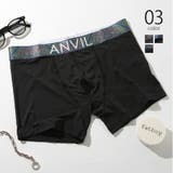 【ANVIL】 ナイロンペイズリーベルトボクサーパンツ ANV0607 | SETUP7【MEN】 | 詳細画像1