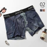 【ANVIL】ナイロンタイダイボクサーパンツ ANV0909 | SETUP7【MEN】 | 詳細画像1