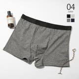 SETUP7【MEN】（セットアップセブン） | 【SETUP7】プレミアムストレッチボクサーパンツ　裏地メッシュ付き　ストレスフリー　 KNF052