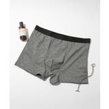 【SETUP7】プレミアムストレッチボクサーパンツ 裏地メッシュ付き ストレスフ… | SETUP7【MEN】 | 詳細画像3 