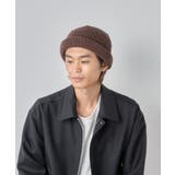 ブラウン | ボリュームロールニットキャップ Roll Knit | SETUP7【MEN】