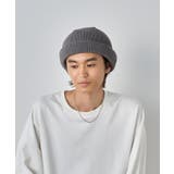 チャコールグレー | ボリュームロールニットキャップ Roll Knit | SETUP7【MEN】