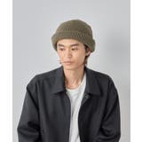 カーキ | ボリュームロールニットキャップ Roll Knit | SETUP7【MEN】