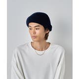 ネイビー | ボリュームロールニットキャップ Roll Knit | SETUP7【MEN】