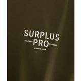【MAISON CLUB】ワンポイントロゴスウェット SURPLS PRO | SETUP7【MEN】 | 詳細画像30