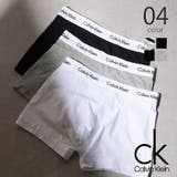 【Calvin Klein】U2662G ボクサーパンツ | SETUP7【MEN】 | 詳細画像1