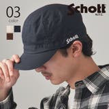 【Schott】コットンワークキャップ SC010 | SETUP7【MEN】 | 詳細画像1