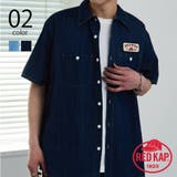 限定商品 インダストリアルワークシャンブレー ショートスリーブシャツ | SETUP7【MEN】 | 詳細画像1 