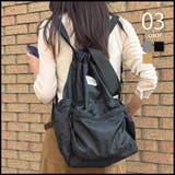 【FREDRIK PACKERS】≪別注≫210D KNAP | SETUP7【WOMEN】 | 詳細画像1 