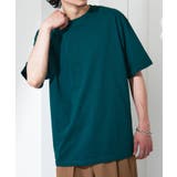 ダークグリーン | 【United Athle】4 7オンス | SETUP7【WOMEN】