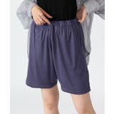 ダークパープル | 【United Athle】4 4オンス | SETUP7【MEN】