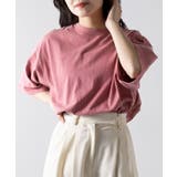 【LIFEMAX】6.5オンスピグメントダイ 半袖 Tシャツ MS1170 | SETUP7【WOMEN】 | 詳細画像28 