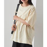 Youtube『Safari プライス別に“買い”の無地Tを徹底検証！』にてご紹… | SETUP7【MEN】 | 詳細画像10 