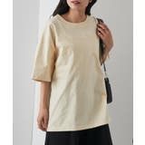 Youtube『Safari プライス別に“買い”の無地Tを徹底検証！』にてご紹… | SETUP7【MEN】 | 詳細画像11 