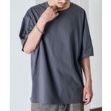 Youtube『Safari プライス別に“買い”の無地Tを徹底検証！』にてご紹… | SETUP7【MEN】 | 詳細画像14 