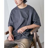 Youtube『Safari プライス別に“買い”の無地Tを徹底検証！』にてご紹… | SETUP7【MEN】 | 詳細画像17 