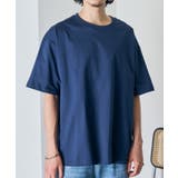 Youtube『Safari プライス別に“買い”の無地Tを徹底検証！』にてご紹… | SETUP7【MEN】 | 詳細画像20 