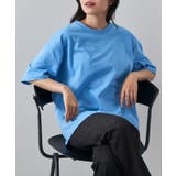 Youtube『Safari プライス別に“買い”の無地Tを徹底検証！』にてご紹… | SETUP7【MEN】 | 詳細画像27 