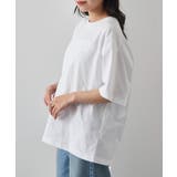 Youtube『Safari プライス別に“買い”の無地Tを徹底検証！』にてご紹… | SETUP7【MEN】 | 詳細画像3 