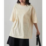 Youtube『Safari プライス別に“買い”の無地Tを徹底検証！』にてご紹… | SETUP7【MEN】 | 詳細画像9 