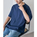 ネイビー | Youtube『Safari プライス別に“買い”の無地Tを徹底検証！』にてご紹… | SETUP7【MEN】