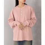 【Healthknit】Tharmal King Raschel | SETUP7【MEN】 | 詳細画像14 