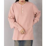 【Healthknit】Tharmal King Raschel | SETUP7【MEN】 | 詳細画像15 