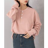 【Healthknit】Tharmal King Raschel | SETUP7【MEN】 | 詳細画像18 