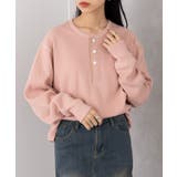 【Healthknit】Tharmal King Raschel | SETUP7【MEN】 | 詳細画像19 