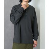 【Healthknit】Tharmal King Raschel | SETUP7【MEN】 | 詳細画像8 