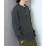 【Healthknit】Tharmal King Raschel | SETUP7【MEN】 | 詳細画像9 