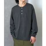 ブラック | 【Healthknit】Tharmal King Raschel | SETUP7【MEN】