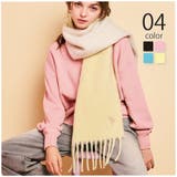 【U.S. POLO ASSN.】ブークレ Wフェイスマフラー | SETUP7【WOMEN】 | 詳細画像1 