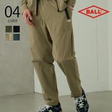 【BALL】ストレッチ天竺 クライミングパンツ | SETUP7【MEN】 | 詳細画像1