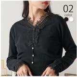 【SETUP7】レースドッキングニットカーディガン KNF149 | SETUP7【WOMEN】 | 詳細画像1 