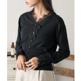 【SETUP7】レースドッキングニットカーディガン KNF149 | SETUP7【WOMEN】 | 詳細画像2 