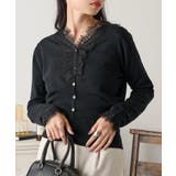 ブラック | 【SETUP7】レースドッキングニットカーディガン KNF149 | SETUP7【WOMEN】