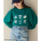 グリーン | 【Prince】Prince ARCHIVE LOGO | SETUP7【WOMEN】