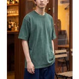 グリーン | 【United Athle】6 2オンス | SETUP7【MEN】