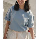 グレイッシュブルー | 【Printstar】7.4オンス スーパーヘビービッグTシャツ 00147 | SETUP7【WOMEN】
