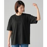 ブラック | 【Printstar】7.4オンス スーパーヘビービッグTシャツ 00147 | SETUP7【WOMEN】