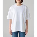 ホワイト | 【Printstar】7.4オンス スーパーヘビービッグTシャツ 00147 | SETUP7【WOMEN】