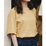 ライトイエロー | 【Printstar】5.9オンス オープンエンドTシャツ 00087 | SETUP7【MEN】
