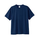 ダークブルー | 【Printstar】5.9オンス オープンエンドTシャツ 00087 | SETUP7【MEN】