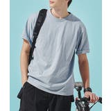 グレイッシュブルー | 【Printstar】5.9オンス オープンエンドTシャツ 00087 | SETUP7【MEN】