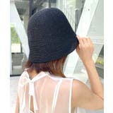 【SETUP7】全4型から選べるバリエーション豊富の麦わらペーパーハット 帽子 … | SETUP7【WOMEN】 | 詳細画像13 