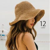 【SETUP7】全4型から選べるバリエーション豊富の麦わらペーパーハット 帽子 … | SETUP7【WOMEN】 | 詳細画像1 